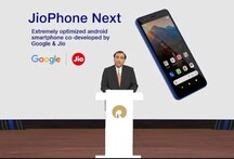 JioMart Digital: ରିଲାଏନ୍ସର ନୂଆ ପଦକ୍ଷେପ; ଶେଷ ହେବ ଆମାଜନ-ଫ୍ଲିପକାର୍ଟର ପ୍ରାଧାନ୍ୟ