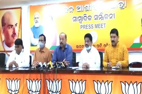 ଓଡ଼ିଶା-ଆନ୍ଧ୍ର ସୀମା ବିବାଦ: ସୀମାରେ ଆନ୍ଧ୍ର ମନ୍ତ୍ରୀଙ୍କ ଦୁର୍ବ୍ଯବହାରକୁ ନେଇ ସରକାରଙ୍କ ଉପରେ ବର୍ଷିଲେ ବିରୋଧୀ