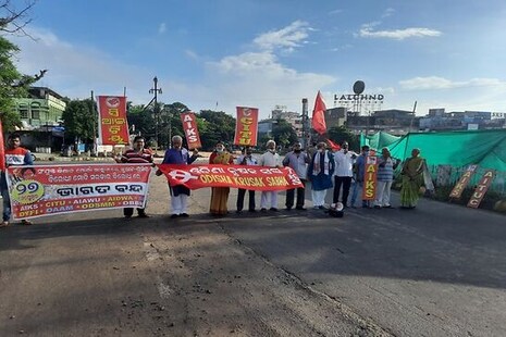 ଭାରତ ବନ୍ଦ: ରାଜ୍ୟରେ ଏତେଟା ପଡ଼ିଲାନି ବନ୍ଦ ପ୍ରଭାବ; ୭ଟି ରାଜନୈତିକ ଦଳ କଲେ ସମର୍ଥନ