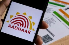 EXCLUSIVE: ଅର୍ଥନୀତି ଉନ୍ନତି ମଧ୍ୟରେ ଆଧାର କାର୍ଡ଼ର ନୂଆ ରେକର୍ଡ