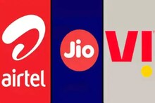 Jio, Airtel ଓ Vodafoneର ସବୁଠୁ ଭଲ ପ୍ଲାନ୍: ଥରେ ରିଚାର୍ଜରେ ବର୍ଷ ସାରା ଫ୍ରି କଲିଂ