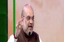 ସହକାରିତା ଜରିଆରେ ଦୁନିଆକୁ ବିକାଶର ରୋଡମ୍ୟାପ୍ ଦେଖାଇବା କଥା କହିଲେ ଅମିତ ଶାହ