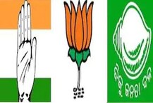 Pipili bypoll: ପ୍ରଚାର ମୈଇଦାନକୁ ଓହ୍ଲାଇଛନ୍ତି ରାଜ୍ୟର ୩ ବିରୋଧୀ ଦଳର ହେଭିୱେଟ୍