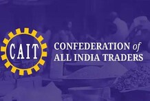 ବିଦେଶୀ ଇ-ବାଣିଜ୍ୟ କମ୍ପାନୀଗୁଡ଼ିକ ବିରୋଧରେ CAITର ଲଢ଼େଇ; ଆସନ୍ତା ୧୫ରେ କରିବ ରାଲି