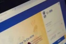 CoWIN ସାର୍ଟିଫିକେଟ ମାମଲା: ବ୍ରିଟେନ ସହ ୨ଟି ବୈଠକ କଲା ଭାରତ; ସମସ୍ୟାର ହେବ ସମାଧାନ