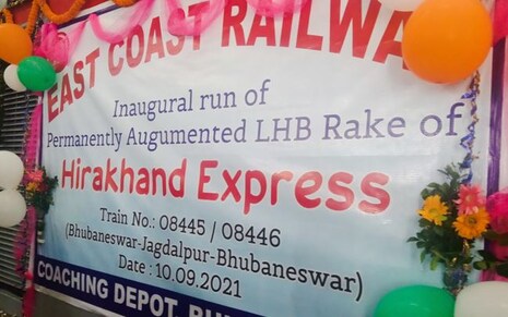 ହୀରାଖଣ୍ଡ ଏକ୍ସପ୍ରେସ ଟ୍ରେନର ନୂଆ ଅତ୍ୟାଧୁନିକ ଏଲଏଚବି ରେକର ଶୁଭାରମ୍ଭ; ଏଥର ଯାତ୍ରା ଉପଭୋଗ କରିବେ ଯାତ୍ରୀ