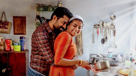 ପତି, ପତ୍ନୀ, ଲକଡାଉନ୍ ଓ ୱର୍କ୍ ଫ୍ରମ୍ ହୋମ୍: ଜଣେ ପତ୍ନୀଙ୍କ ଅନୁରୋଧ ଶୁଣି ଲୋକେ ହସି ହସି ଗଡୁଛନ୍ତି