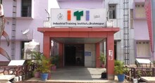 ଦେଶର ୧୫ ହଜାର ଆଇ.ଟି.ଆଇକୁ ନିଜର ଦକ୍ଷତା ବିକାଶର ଅଭିଜ୍ଞତା ବାଣ୍ଟିବ ବ୍ରହ୍ମପୁର ITI