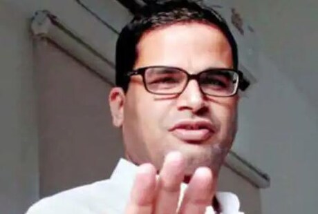 ପ୍ରଶାନ୍ତ କିଶୋର କଂଗ୍ରେସରେ ଯୋଗ ଦେବା ସମ୍ଭାବନା ଉପରେ ଜି-୨୩ ଦଳରେ ଚର୍ଚ୍ଚା ଜୋର ଧରିଛି