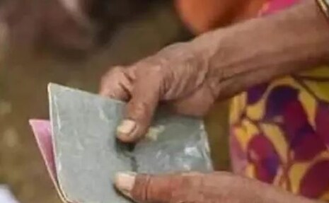 Ration Card: ଅନଲାଇନ୍ ରେସନ କାର୍ଡ଼ ତିଆରି କରିବାର ଏହା ହେଉଛି ସହଜ ଉପାୟ; ଜାଣନ୍ତୁ କେମିତି କରିବେ ଆବେଦନ…