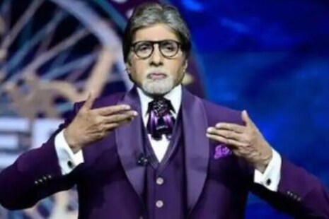 KBC13: ‘ପ୍ରଡ୍ୟୁସର ଜୀ କାର୍ଯ୍ଯକ୍ରମ ବନ୍ଦ କରନ୍ତୁ’; ଏମିତି କାହିଁକି କହିଲେ ବିଗ ବି ଅମିତାଭ ବଚ୍ଚନ