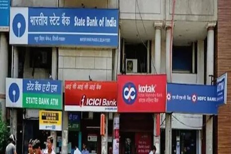 RBIର ବଡ଼ ସୂଚନା: କାହା ସହିତ ଶେୟାର କରନ୍ତୁନି ନିଜ Bank Details; ହୋଇପାରନ୍ତି ଠକାମିର ଶିକାର