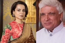 ଜାଭେଦ ଅଖତରଙ୍କ ଉପରରେ ଆରୋପ ଲଗାଇଲେ କଙ୍ଗନା; କହିଲେ ଶିବସେନା ସହ ମିଶିଛ