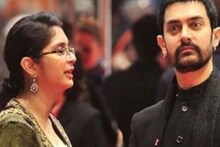 ଛାଡ଼ପତ୍ର ପରେ ବି ସ୍ୱାମୀ-ସ୍ତ୍ରୀ ଭଳି ବନ୍ଧୁଙ୍କ ବାହାଘରରେ ଯୋଗ ଦେଲେ ଅମିର-କିରଣ