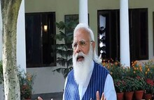 ମୋଦି ସରକାରଙ୍କ ମନ୍ତ୍ରଣାଳୟର ବ୍ୟୁରୋକ୍ରାସିରେ ହେଲା ବଡ଼ ପରିବର୍ତ୍ତନ