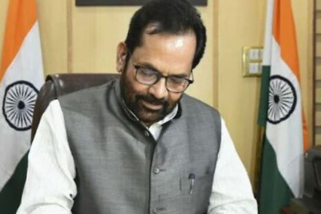 ଜଣେ ବ୍ଯକ୍ତି ନିଜ ଇଚ୍ଛା ଅନୁସାରେ ଧର୍ମାନ୍ତରଣ କରିପାରିବେ: ଅବ୍ବାସ ନକବି