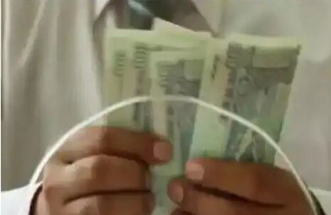 7th Pay Commission: କେନ୍ଦ୍ରୀୟ କର୍ମଚାରୀଙ୍କ ହେବ ପଦୋନ୍ନତି; ବଢ଼ିବ ୧୫ ହଜାର ଟଙ୍କା ଦରମା