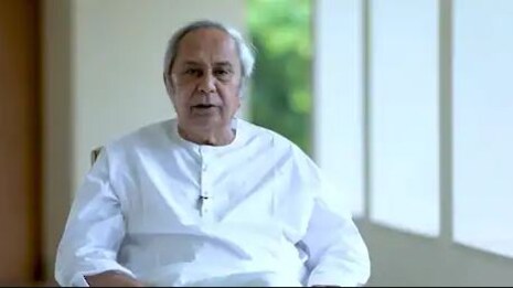 ୭୬ ବର୍ଷରେ ପାଦ ଥାପିଲେ CM ନବୀନ ପଟ୍ଟନାୟକ; କରୋନା ପାଇଁ ଏ ବର୍ଷ ପାଳିଲେନି ଜନ୍ମ ଦିନ