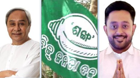 ପିପିଲିର ଜନାଦେଶ: BJDର ଭୋଟ୍ ଶେୟାର୍ ବଢ଼ିଲା; BJP ଓ କଂଗ୍ରେସ ପାଇଁ ନୂଆ ଚିନ୍ତାର ଆରମ୍ଭ