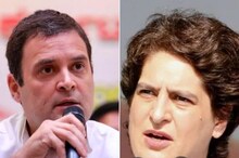 ପ୍ରିୟଙ୍କା ତୁମ ସାହସକୁ ସେମାନ ଭୟ କରୁଛନ୍ତି, ତୁମେ ପଛକୁ ଫେରନି: ରାହୁଲ ଗାନ୍ଧି