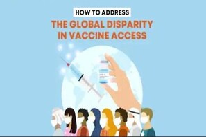 news18 - ଜାଣନ୍ତୁ ଟିକା ଜରିଆରେ ବିଶ୍ଵ ଜନିତ ଅସମାନତାକୁ କିପରି ଦୂର କରିପାରିବା