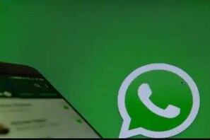 news18 - WhatsAppରେ ଫେରି ପାଇବେ ଡିଲିଟ୍ ହୋଇଯାଇଥିବା Message; ଜାଣନ୍ତୁ କେମିତି…