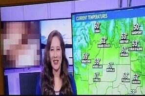 news18 - ପାଣିପାଗ ନ୍ୟୁଜ ସମୟରେ ଚାଲିଲା Sex ଭିଡିଓ; ବେଫିକରରେ ନ୍ୟୁଜ ପଢୁଥିଲେ ଆଙ୍କର