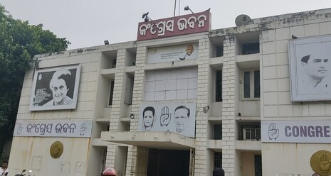 ଯୁବ କଂଗ୍ରେସ ଅଫିସରେ ଭଙ୍ଗାରୁଜା କଲେ କିଛି ଦୁର୍ବୃତ; ନିରଞ୍ଜନ ପଟ୍ଟନାୟକଙ୍କ ଇସ୍ତଫା ଦାବି