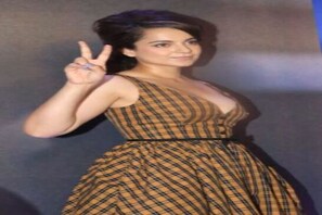 news18 - ବୋଲ୍ଡ ଡ୍ରେସ ପିନ୍ଧି ବାହାରେ ନଜର ଆସିଲେ କଙ୍ଗନା; ସଂସ୍କୃତି କଥା ମନେପକାଇଲେ ଲୋକ