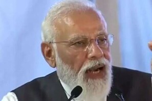 news18 - ତୈଳ, ଗ୍ୟାସ କ୍ଷେତ୍ରର CEOs ଓ ବିଶେଷଜ୍ଞଙ୍କ ସହ ଆଲୋଚନା କରିବେ PM ମୋଦି