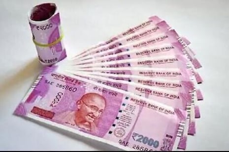 7th Pay Commission: ୨୦୨୦-୨୧ ଆର୍ଥିକ ବର୍ଷ ପାଇଁ କର୍ମଚାରୀଙ୍କୁ ମିଳିବ ଏହି ବୋନସ୍