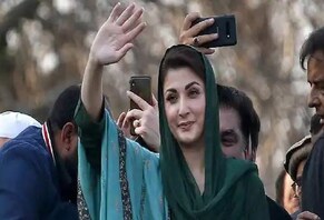 news18 - ପ୍ରଧାନ ମନ୍ତ୍ରୀ ଇରାନ ଖାନଙ୍କ ପାଇଁ ଆଜି ସମଗ୍ର ପାକିସ୍ତାନ କାନ୍ଦୁଛି: ମରିୟମ ନୱାଜ