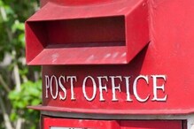 Post Office Scheme: PM ବି କରିଛନ୍ତି ଏଥିରେ ନିବେଶ; ଆପଣ ବି ଫାଇଦା ଉଠାନ୍ତୁ