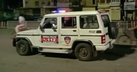 ପୋଲିସକୁ ଆକ୍ରମଣ ସହ ଜାତିଆଣ ଆକ୍ଷେପ ପାଇଁ ଗିରଫ ହେଲେ ଫାୟାର ମ୍ୟାନ