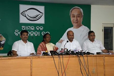୧୦ ଦିନର ବ୍ୟବଧାନ ପରେ ପୁନର୍ବାର କେନ୍ଦ୍ର ସରକାରଙ୍କ ବିରୋଧରେ ଆନ୍ଦୋଳନ ଡାକରା ଦେଇଛି BJD