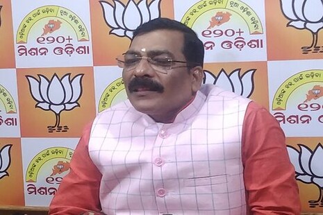 ଆସନ୍ତା ୨୩ ତାରିଖରେ ଆୟୋଜିତ ହେବ BJPର ୨ ଦିନିଆ କାର୍ଯ୍ୟକାରିଣୀ ବୈଠକ