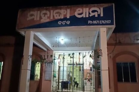 ମାହାଙ୍ଗା ଡବଲ ମର୍ଡର ଘଟଣା; ୩ ଜଣଙ୍କ ସିଡିଆର ସଂଗ୍ରହ ପାଇଁ ଜେ.ଏମ.ଏଫ.ସି କୋର୍ଟଙ୍କ ନିର୍ଦ୍ଦେଶ