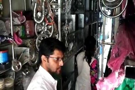 ଆସବାପତ୍ର ବିକ୍ରି ବ୍ୟବସାୟରେ କୋଟି କୋଟି ଟଙ୍କାର ଜି.ଏସ.ଟି ଫାଙ୍କିବା ମାମଲା; ଚଢ଼ାଉ କଲା ବିଭାଗ