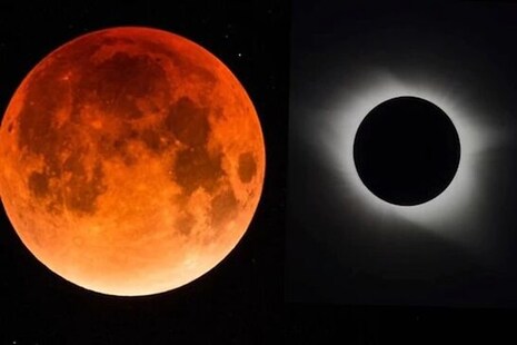 Lunar Eclipse 2021: ଆଜି ଲାଗୁଛି ବର୍ଷର ଶେଷ ଚନ୍ଦ୍ର ଗ୍ରହଣ; ଗର୍ଭବତୀ ମହିଳା ଏମିତି ରୁହନ୍ତୁ ସାବଧାନ