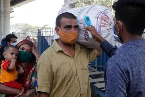 Coronavirus: ୫୩୨ ଦିନରେ ଦେଶରେ କରୋନା ସଂକ୍ରମଣର ସବୁଠାରୁ କମ୍ କେସ୍ ରେକର୍ଡ ହୋଇଛି