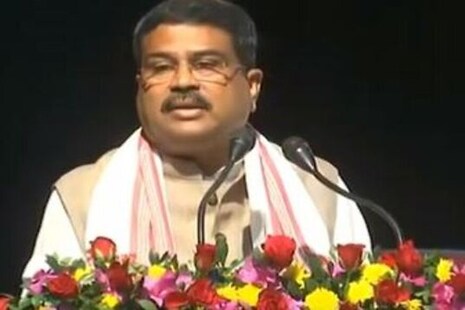 ଗୌହାଟୀରେ ଆରମ୍ଭ ହେଲା ଉତ୍ତର-ପୂର୍ବ ଶିକ୍ଷା କନକ୍ଲେଭ ୨୦୨୦; NEP ପାଇଁ ରୋଡ଼ ମ୍ୟାପ ହେବ ପ୍ରସ୍ତୁତ