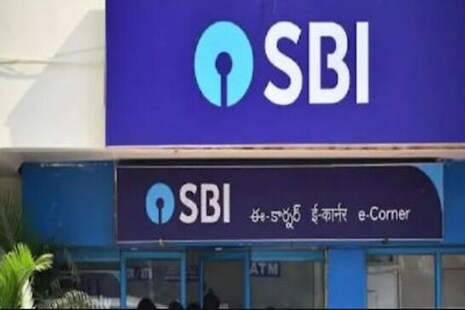 SBI ଏହି ଗ୍ରାହକଙ୍କୁ ଦେଉଛି ୨ଲକ୍ଷ ଟଙ୍କାର ବେନିଫିଟ; ଜାଣନ୍ତୁ କେମିତି ଉଠାଇବେ ଏହାର ଫାଇଦା