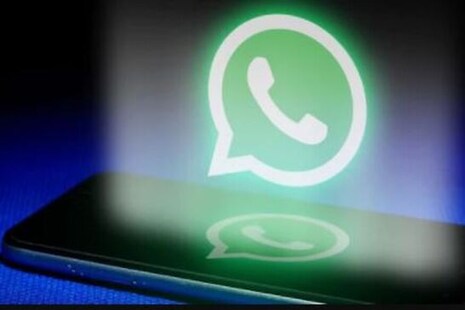 WhatsAppରେ ଜଲଦି ଆସିବ ନୂଆ ଫିଚର; Audio ମେସେଜ ପାଇଁ ହେବ ସୁବିଧା