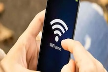 ମାଗଣା Wi-Fi Hotspots ମାମଲାରେ ମେକ୍ସିକୋ ସିଟି ସୃଷ୍ଟି କଲା ନୂଆ ରେକର୍ଡ