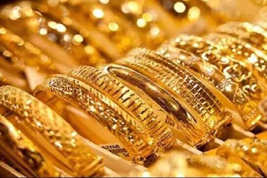 Gold Price Today Gold Price Today