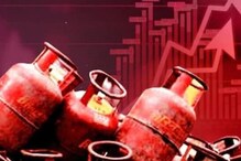 LPG Cylinder Price: ମୁଦ୍ରାସ୍ଫୀତିର ବଡ଼ ଝଟକା; ବଢ଼ିଲା ରୋଷେଇ ଗ୍ୟାସ
