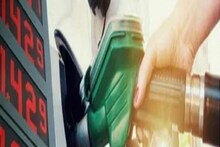 Petrol Diesel Price: ଆଜି ବି ସ୍ଥିର ଅଛି ପେଟ୍ରୋଲ ଓ ଡିଜେଲ ଦର; ଜାଣନ୍ତୁ ମୂଲ୍ୟ