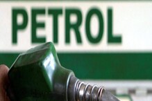 Petrol-Diesel Price: ଭୁବନେଶ୍ବରରେ ଆଜି ବଢ଼ିଛି ପେଟ୍ରୋଲ ଓ ଡିଜେଲ ଦର