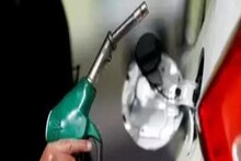 Fuel Price Hike:  ମୁଦ୍ରାସ୍ଫୀତିର ବଡ଼ ଝଟକା; ପୁଣି ବଢ଼ିଲା ପେଟ୍ରୋଲ-ଡିଜେଲ ମୂଲ୍ୟ