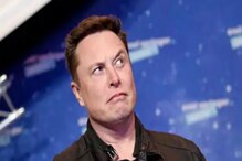 Elon Musk: କେବଳ ଧନୀ ନୁହେଁ, ସବୁଠୁ ଅଧିକ ଦରମା ପାଉଥିବା CEO ମଧ୍ୟ ଏଲୋନ ମସ୍କ